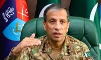 Pakistan May Evaluate Any Request For Military Support From Yemeni Govt: ISPR Chief