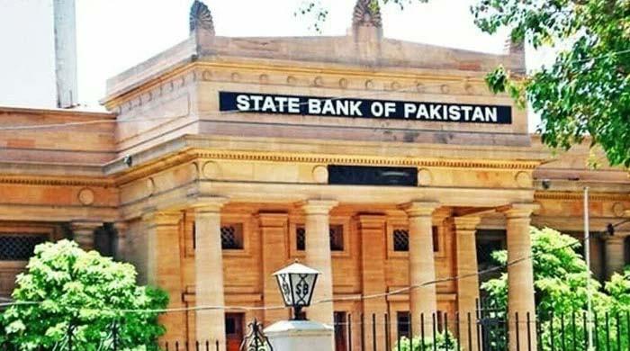 SBP hikes policy rate to 12% as energy prices fuel inflation risks