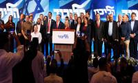 Israel's elections: What happens next?