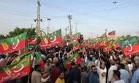 PTI's KP Parliamentary Party 'backs Talks' With Federal Government: Sources